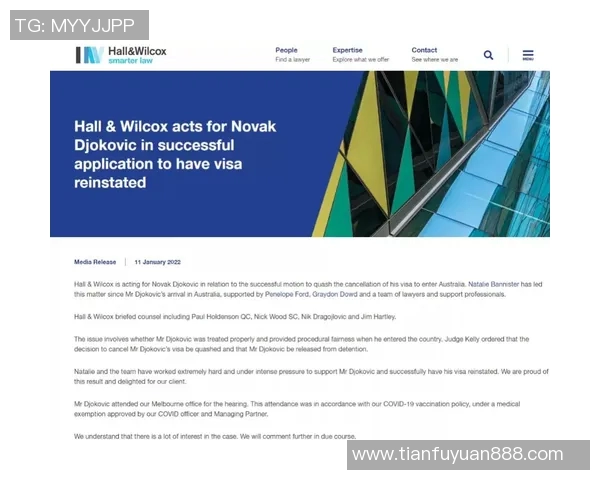 深圳网球队技术深度解析与训练方法探讨