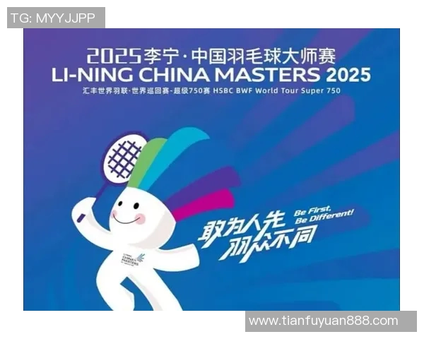 聚焦羽毛球：深圳羽毛球队近期状态分析与未来展望