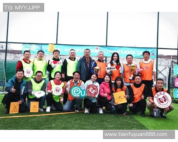 南京飞盘队与上海飞盘队赛后复盘分析团队配合与战术执行的关键因素